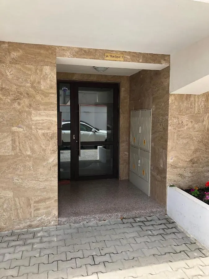 Sunny Shore Burgas Apartment